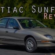 Pontiac Sunfire