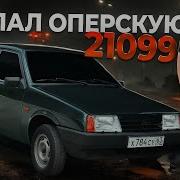 Саб Тест