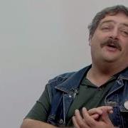 Мелкий Бес