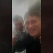 Жамшут И Равшан На Телефон