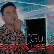 Merdan Kurbanov Gulnoza Мердан Курбанов Гулноза Tuy Version