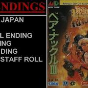 Bare Knuckle Iii Sega Mega Drive All Endings