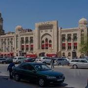 Баладжары Песня Д Альтмана На Стихотворение М Перцовой
