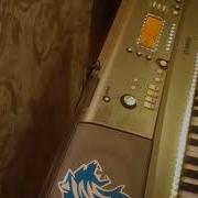 То Не Ветер Ветку Клонит На Синтезаторе
