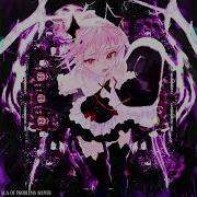 Raizhell Sea Of Problems