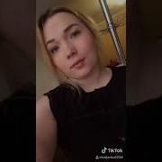 Пацаны Не Играйте С Сердцем Девушки