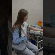 Дочка Сдает Кровь