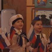 Ребята Молодцы Слова Вахрушевой