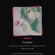 Project Sekai Goodbye