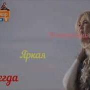 Татарские Народные Песни Под Гармонь