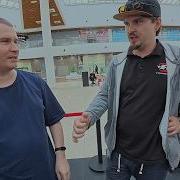 Жизнь Это Экзамен