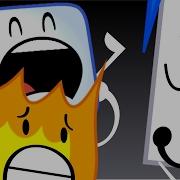Бзом Bfdi На Русском 8 Цикл Жизни