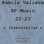 Interstellar Kamila