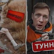 Я Теперь В Другом Городе