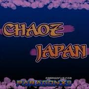 Castle Crashers Chaoz Japan Extended