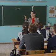 Учитель Это Не Просто Профессия А Призвание