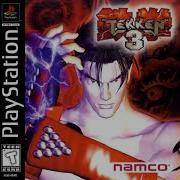 Tekken 3 Full Soundtrack