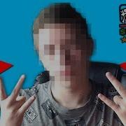 Слив Моего Лица Деанон