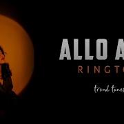 Allo Allo Arabic Ringtone