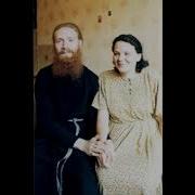 Время Радости Настало Дух Стих 1995Г