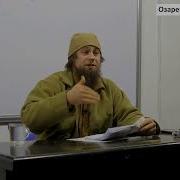 Кратка Сира Посланника Аллаха Урок 2 I Абу Зубейр Озарение I Quran Религия Islam Ислам Коран