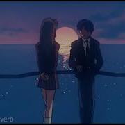 Lsp Ууу Slowed Reverb