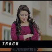 Ghezaal Enayat Ta Ba Kay New Afghan Song Audio Track 2017 Гизол Иноят