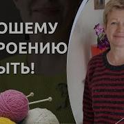 Здравствуйте Всем Привет Всем