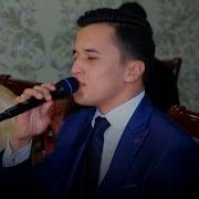 Akramjon Xotamov Farg Ona Tong Otguncha