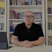 老灯开讲第86期