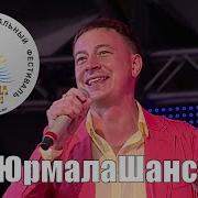 Любовь Шепилова И Сергей Славянский Полевые Цветы