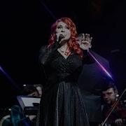 Рок Опера Орфей Плач Персефоны