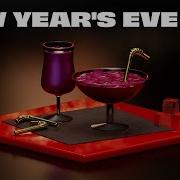 New Years Bounce Edition Album Intro От Djtrewitdadreaz Feat Djackaazz