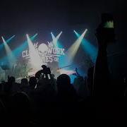 Clockwork Times Самый Лучший Выезд