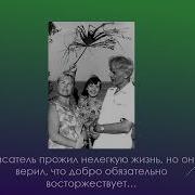 Рыжий Конь Черкасов
