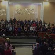 Ми Вам Бажаєм Щастя Християнські Пісні