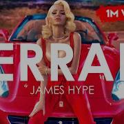 Ferrari Creative Ades Remix By James Hype Miggy Dela Rosa