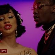 Lick Cardi B Feat Offset