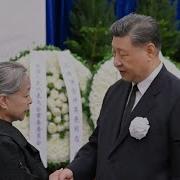 蒋罔正 许其亮迎来