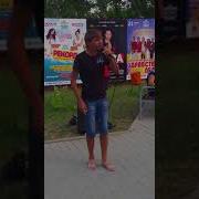 Денис Стальнов Незабудки