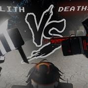 Umg Death Squad Vs Monolith