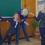Школа Вампиров Дима