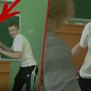 Послал Училку На Уроке Тупой Школьник Ударил Учителя