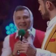 Добрий День Бабка
