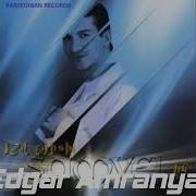 Samvel Kapushyan Achqerit Mej 2003 Classic