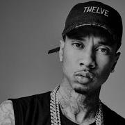 Tyga Mighty