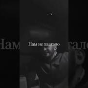 Сердце Тихо Плачет