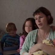 Эта Малышка Любит