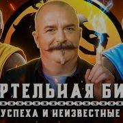 Музыка Из Фильма Акция