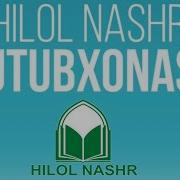 Hilol Nashr Kitoblar